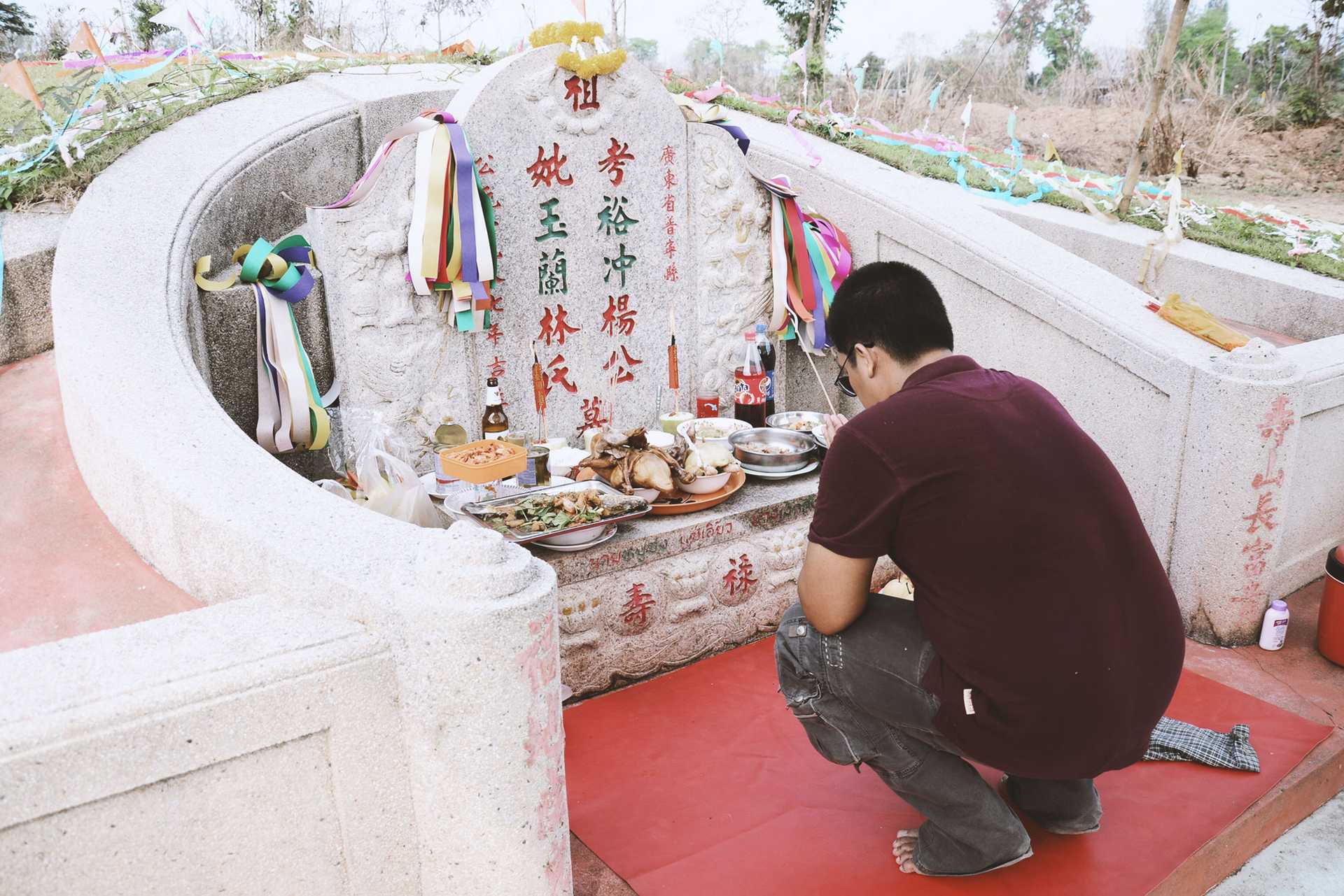 Qingming-Festival: Das chinesische Totengedenkfest